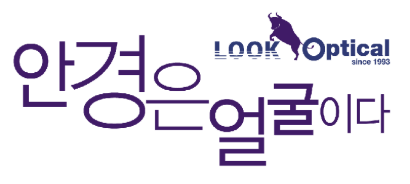 룩옵틱스